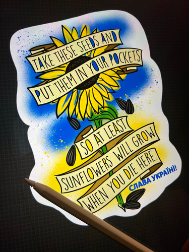 Ukrainian Sunflower Charity Sticker